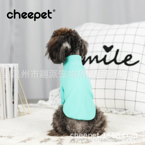 Manufacturers candy color base shirt stretch dog clothes